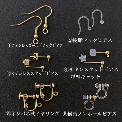 本物？カットレモンのピアス／イヤリング【粘土のフルーツ