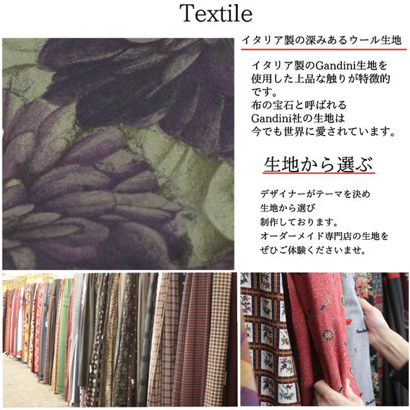 エレガンスで上品な◎イタリア生地を使ったサコッシュ 14枚目の画像