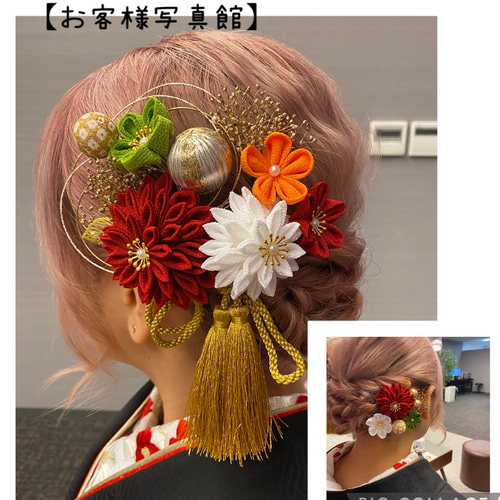 つまみ細工髪飾り【赤、白、オレンジ】卒業式 卒業式髪飾り 袴 水引き