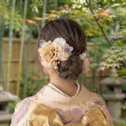 成人式 髪飾り ベージュダリア×桃花｜卒業式 袴 和装ヘア No.VM56 振袖