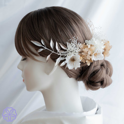髪飾り　桜と紫陽花の髪かざり　金×白　白無垢　成人式　卒業式　結婚式　振袖　着物　和装　ヘアアクセサリー　髪かざり　留袖 2枚目の画像