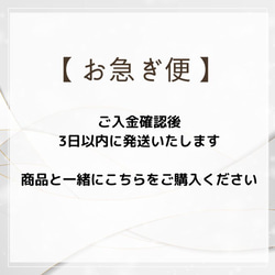 髪飾り　桜と紫陽花の髪かざり　金×白　白無垢　成人式　卒業式　結婚式　振袖　着物　和装　ヘアアクセサリー　髪かざり　留袖 10枚目の画像