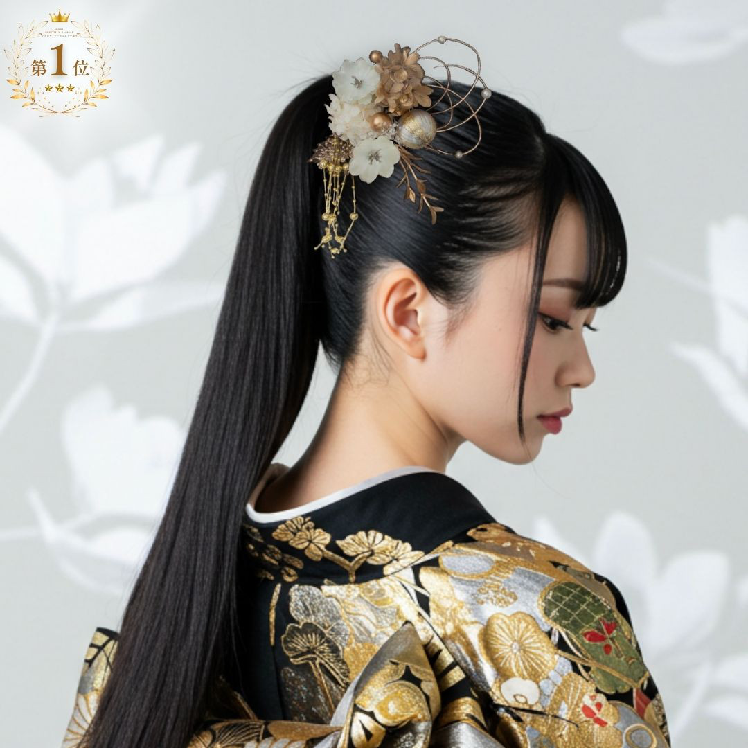 成人式 髪飾り 白×金×枝垂れパール｜卒業式 袴 和装ヘア No.GW70 振袖 和装 白無垢 結婚式 ポニーテール