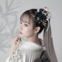 成人式 髪飾り 黒×銀 ブラック&シルバー 卒業式 袴 No.SV76 振袖 着物