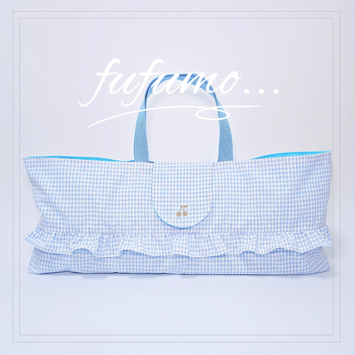 ピアニカケース*鍵盤ハーモニカケース＊ブルーギンガム その他入園