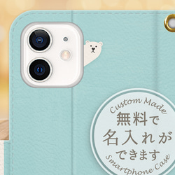 iPhone - papiko Amazon.com: UnnFiko Cute Phone Case Compatible with iPhone