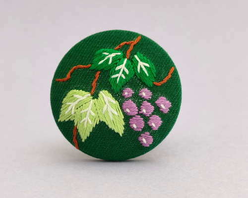 葡萄の刺繍ブローチ 秋 ブローチ かなちゃん手刺繍工房 通販