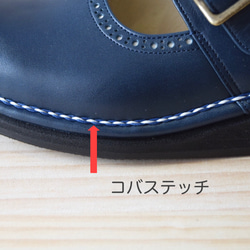 《P》オーダーメイドの革靴 毎日履きたい心地良さ 自分好みに選べる楽しさ  モカレースアップP-7　 レディース 17枚目の画像