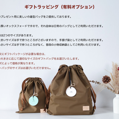 数量限定夏の福袋】 人気のショルダーバッグ・財布・革小物 8点SET 