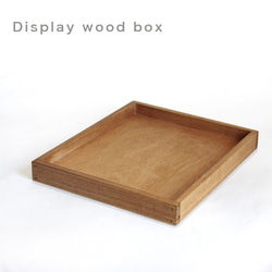 木箱 ウッドボックス Wood Box 道具箱 正方形 オブジェ ディスプレイ 楽天市場】ウッドボックス 正方形 ディスプレイの通販