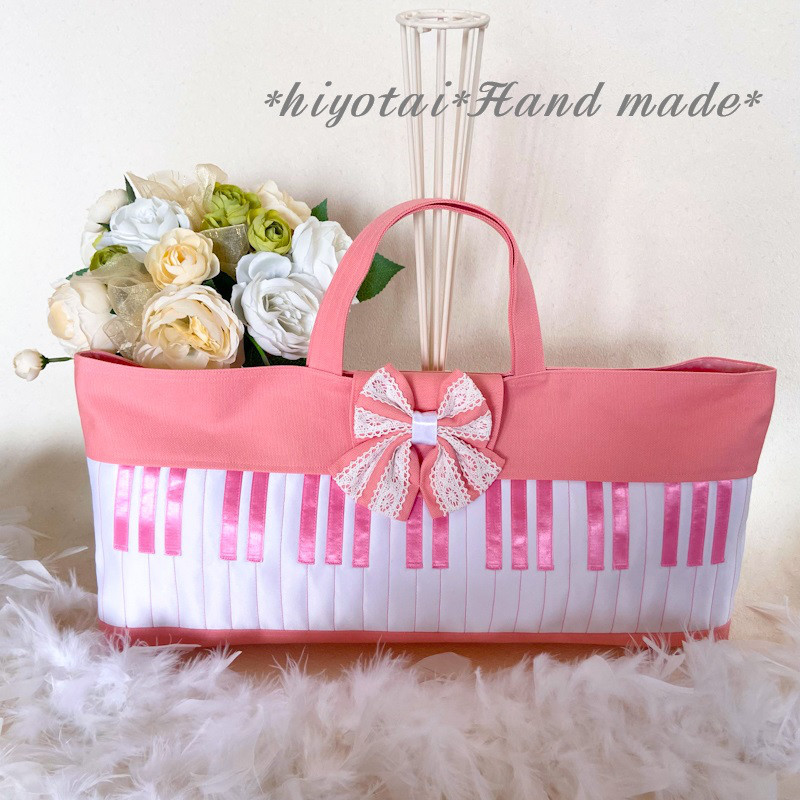 こたつむり　ピアニカケース こたつむり様専用 ピアニカケース