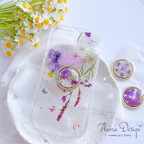 フレッシュな香りが漂う♥ 押し花スマホケース iPhone15 13 12 Pro