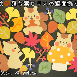 浮かし貼り切り絵「クリスマブーツ」 浮かし貼り切り絵 クリスマスブーツ 切り絵 切り絵屋きりの介