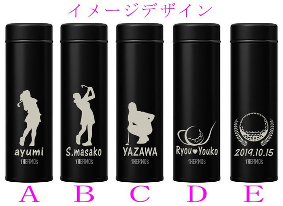 母の日 誕生日に大人気！ 女性ゴルファーイラスト 名入れ サーモス ゴルフ 税込 送料無料 THERMOS 4枚目の画像