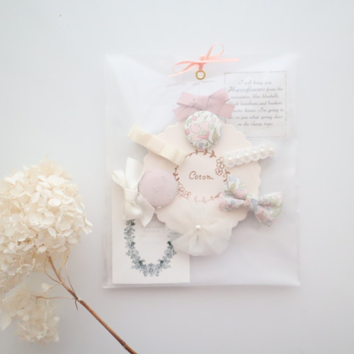 ベビー キッズ ヘアクリップ 出産祝い セット 雑貨・その他 coton 通販