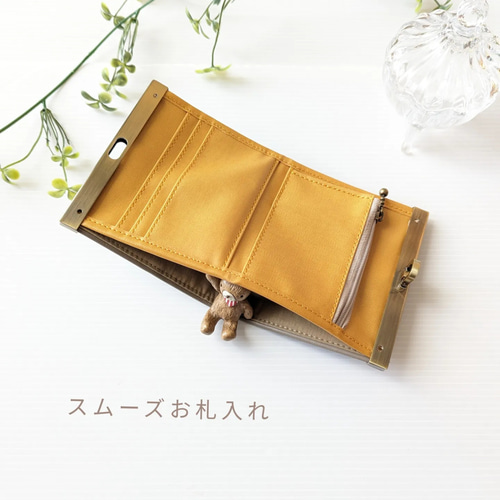 お札が折らずに入る本革ミニ財布｜上品アイボリー クロコ型押し 本革