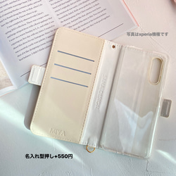 高品質 Python 智慧型手機外殼，適用於所有型號 Xperia Galaxy iphone16e 15 13Pro SE3 第20張的照片
