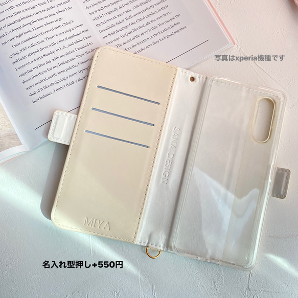 高品質 Python 智慧型手機外殼，適用於所有型號 Xperia Galaxy iphone16e 15 13Pro SE3 第20張的照片