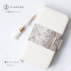 高品質 Python 智慧型手機外殼，適用於所有型號 Xperia Galaxy iphone16e 15 13Pro SE3 第11張的照片