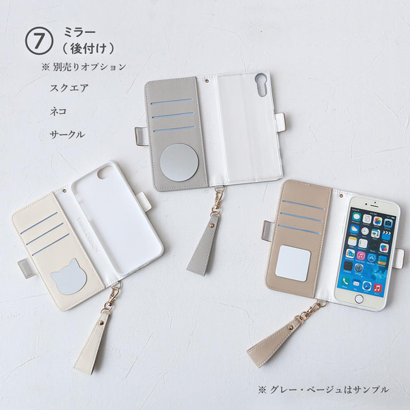 高品質 Python 智慧型手機外殼，適用於所有型號 Xperia Galaxy iphone16e 15 13Pro SE3 第16張的照片