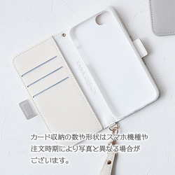 高品質 Python 智慧型手機外殼，適用於所有型號 Xperia Galaxy iphone16e 15 13Pro SE3 第4張的照片