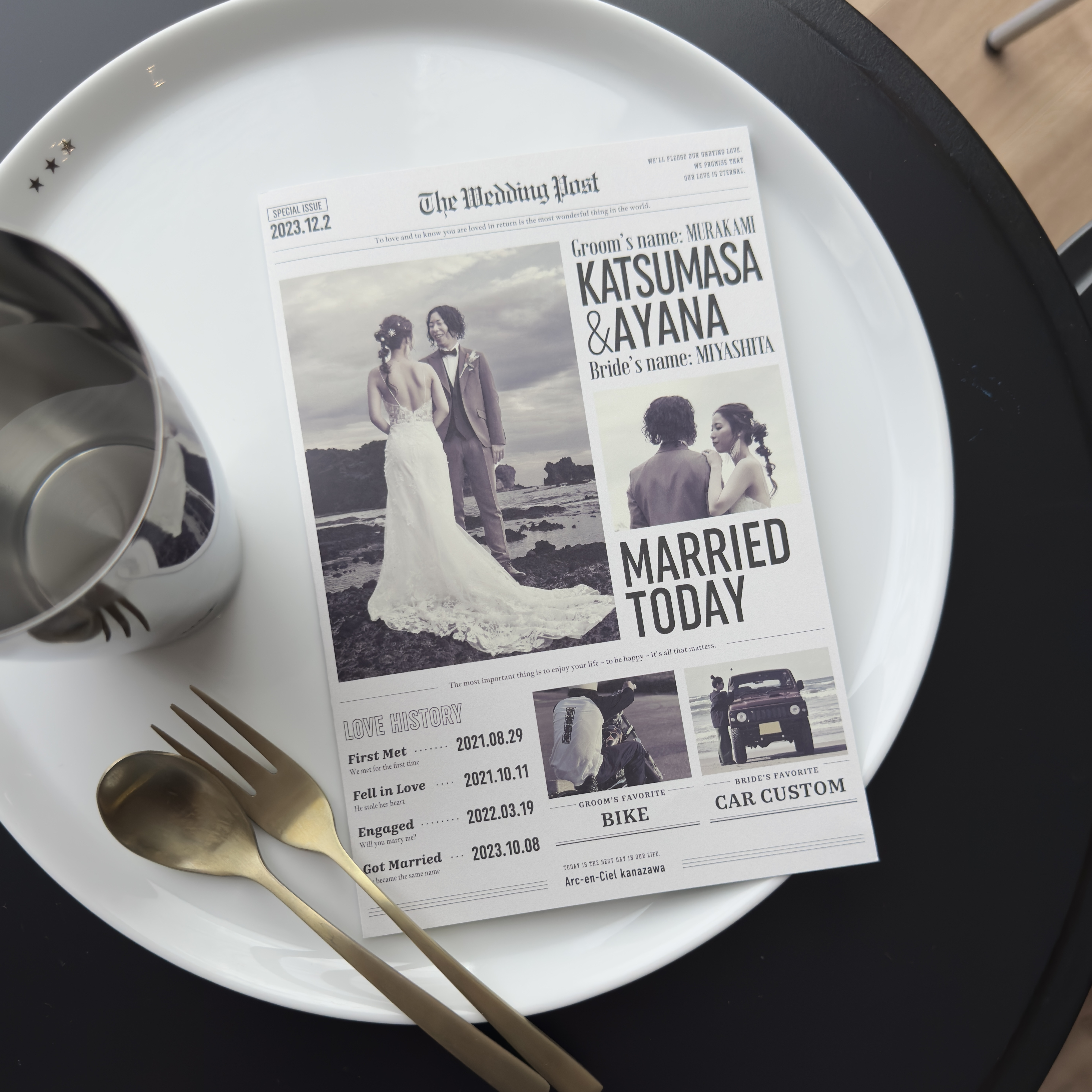 ブライダル新聞　プロフィールブック［  The Wedding Post ｜ 4P 二つ折 ］ No.3　結婚式