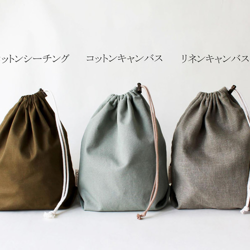 人気TOP Kinchaku Basic 綿 [巾着袋 モスグレー コットンシーチング L Tote Bag