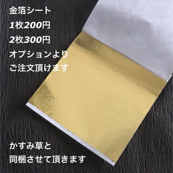 ワンラク上の髪飾りに（2）成人式　卒業式　結婚式　紐アレンジ　水引　スエード調紐2色　ヘア飾り　ヘアアクセサリー　和装用 5枚目の画像