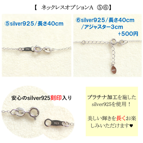 14KGF・silver925】軽やかに輝く希望の雫＊スカイブルートパーズ