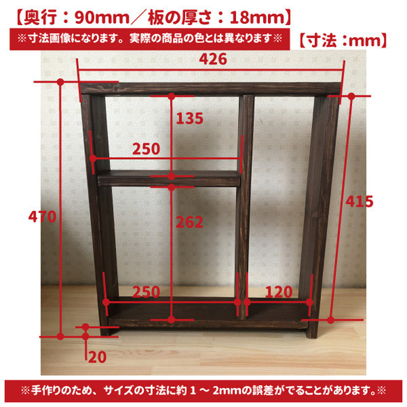 【11種類の色あり】トイレ・収納・トイレラック・トイレ収納・ラック・キャビネット ・収納ボックス＜No.197＞ 3枚目の画像