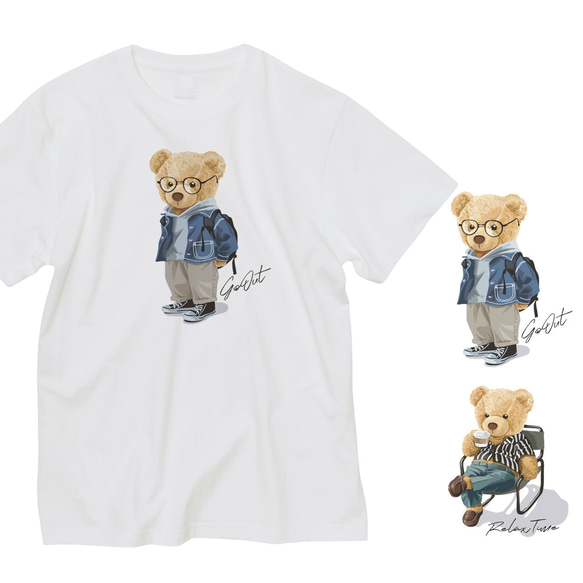 クマ Tシャツ くま 名前入れ 名入れ テディベア tシャツ 楽天市場】くま キーホルダー ぬいぐるみ テディベア 名入れ