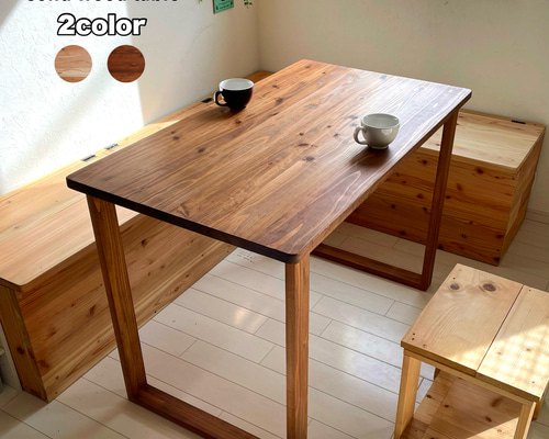 無垢ダイニングテーブル 100×60cm 国産杉 天然木 作業テーブル