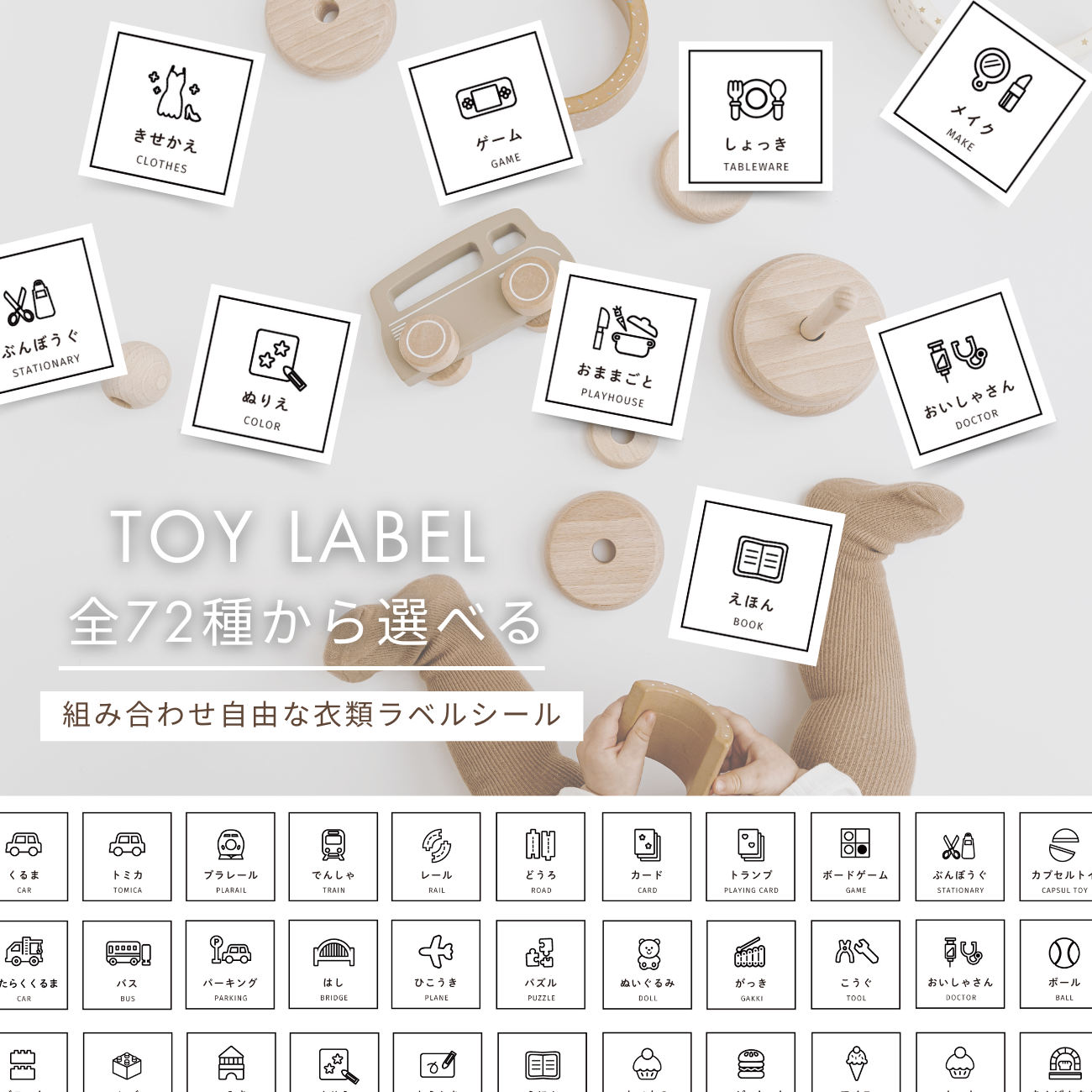 junbu1520様 リクエスト 9点 まとめ商品 様 リクエスト 2点 まとめ商品