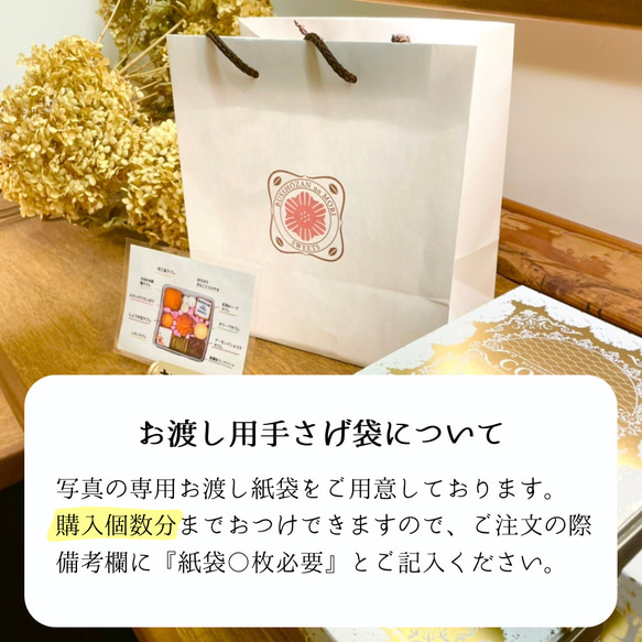 ※1月末製造※【1缶購入専用ページ】クッキー缶「さぬきからの贈り物」＜お届け日時承ります＞ 5枚目の画像