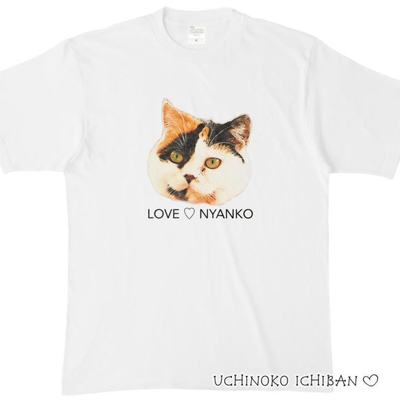 うちの子Ｔシャツ☆顔デカVer.（いぬ ねこ 犬 猫 ネコ ペット うさぎ ウサギ ハムスター パンダ） 6枚目の画像