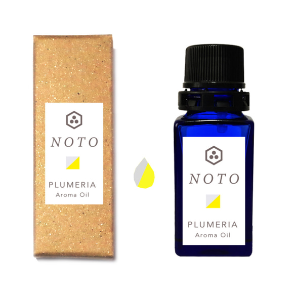 NOTO　プルメリアアロマオイル１０ml　南国の力強く甘いフランジパニの花の香りを再現 1枚目の画像