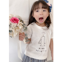 長袖あり＊100日祝い・お食い初めに♡ ベビー肌着ロンパース outline/100days 半袖 名前入り 出産祝い 7枚目の画像