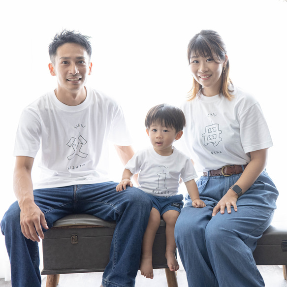 長袖あり＊100日祝い・お食い初めに♡ ベビー肌着ロンパース outline/100days 半袖 名前入り 出産祝い 8枚目の画像