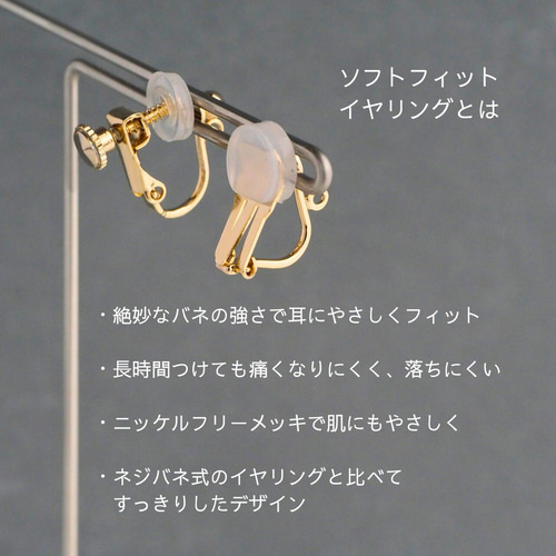 14kgf・宝石質ブルージルコンのしずくピアス / イヤリング 春 夏 透明