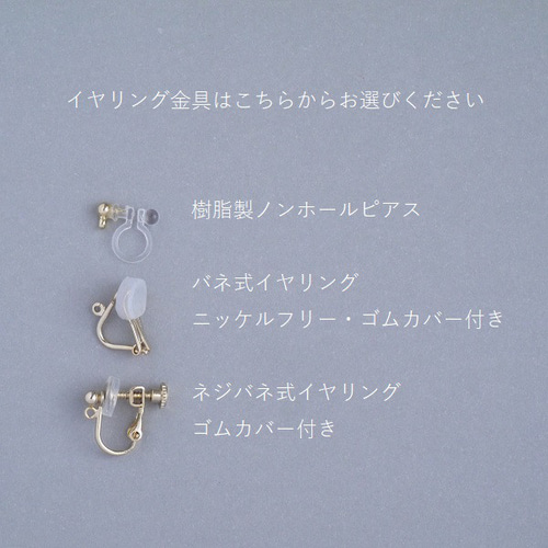 ブルーオブシディアン＆ジルコンのピアス　14kgf 14kgfブルーオブシディアンのピアス - メルカリ