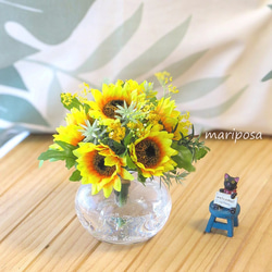 向日葵ミニブーケアレンジ・夏色フラワー・ひまわりのクリアジェル