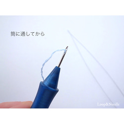 【刺繍糸用ウルトラパンチニードル（アメリカ製）】３本替えニードルセット・12段階アジャスタ 7枚目の画像