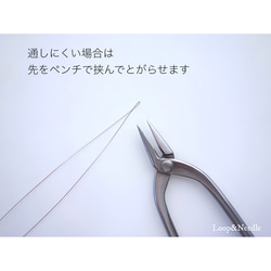 【刺繍糸用ウルトラパンチニードル（アメリカ製）】３本替えニードルセット・12段階アジャスタ 15枚目の画像