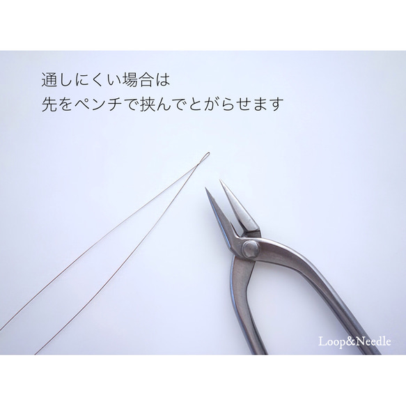 【刺繍糸用ウルトラパンチニードル（アメリカ製）】３本替えニードルセット・12段階アジャスタ 15枚目の画像