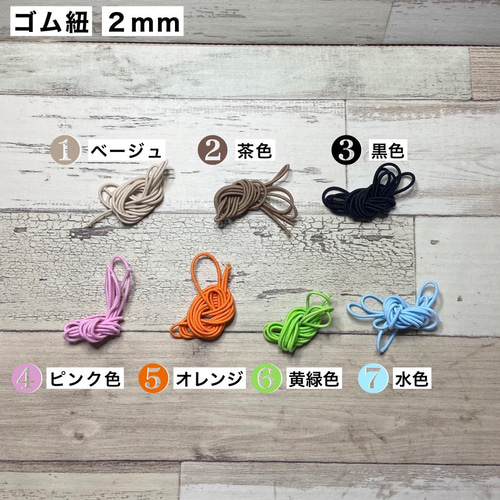 上履き・運動靴用名前タグ スニーカー アクセサリー