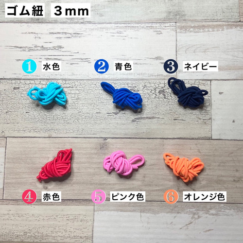 靴のネームタグ くつのネームタグ スニーカー 上履き ネームタグ