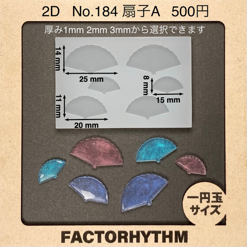 売り切れました】メルヘンネックレス 巻け