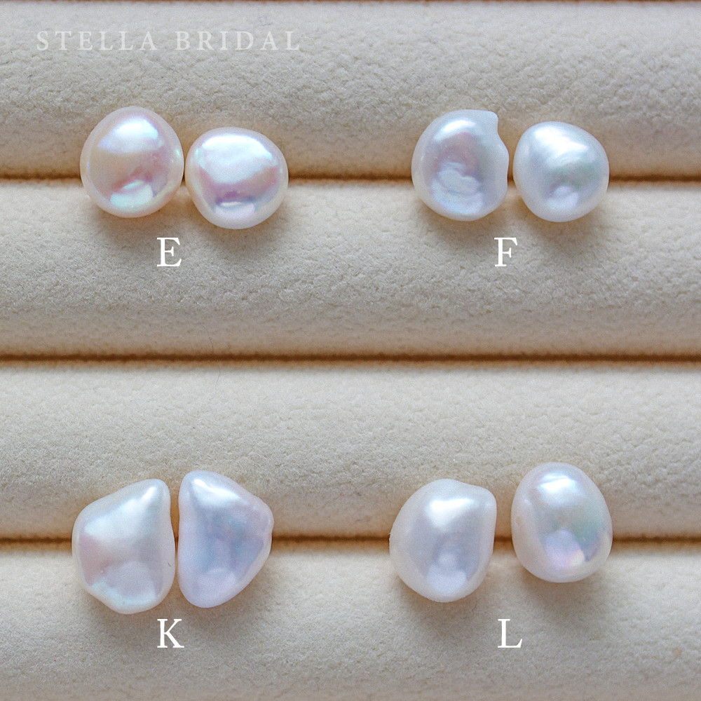 ブライダルやフォーマル・ギフトにも＊選べるパール＊プチサイズバロックパールのイヤリング【受注生産品】