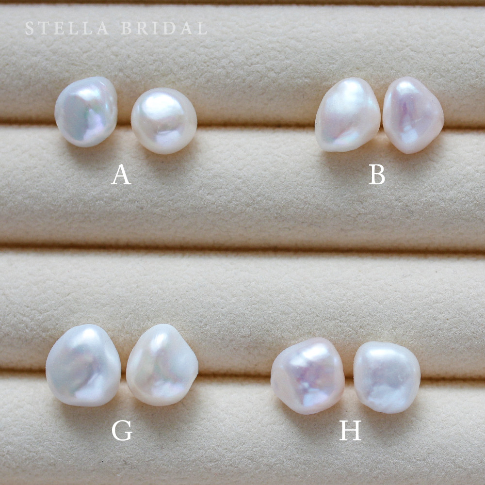 ブライダルやフォーマル・ギフトにも＊選べるパール＊プチサイズバロックパールのイヤリング【受注生産品】