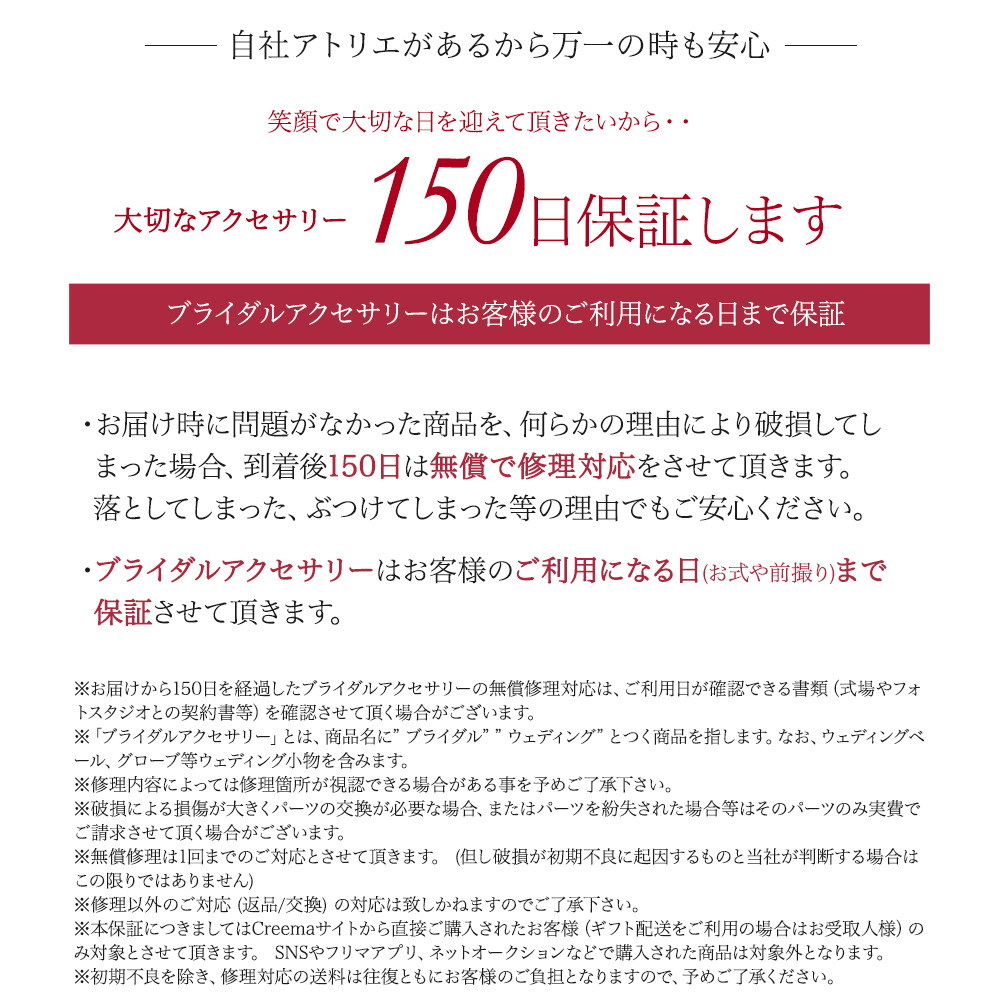 ブライダルやフォーマル・ギフトにも＊選べるパール＊プチサイズバロックパールのイヤリング【受注生産品】